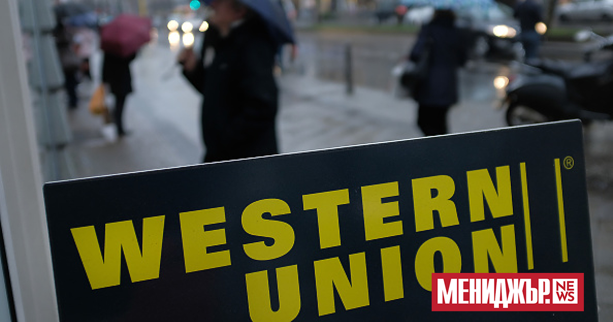 През годините на съществуването на Western Union има всякакви събития,