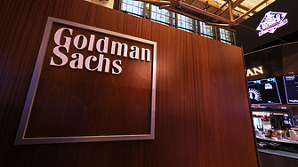 Goldman Sachs прогнозира че световната икономика ще надхвърли очакванията през