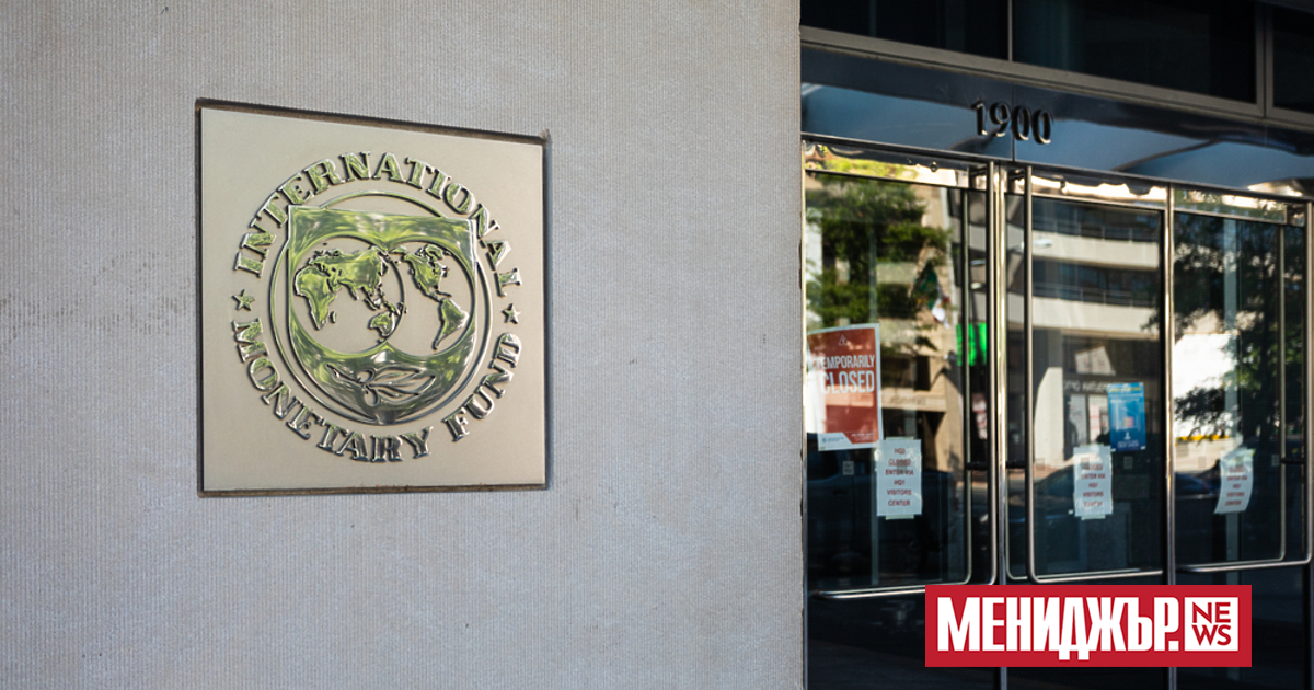 МВФ предупреди, че бързото увеличение на заплатите в Централна и