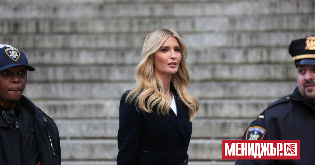 Когато Докато Доналд Тръмп е искал да купи голф игрище