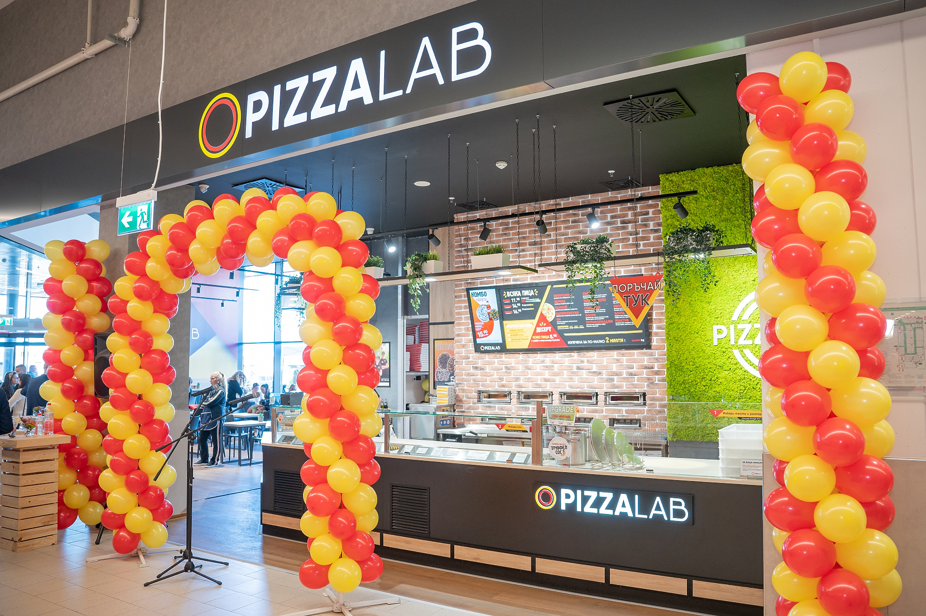 Pizza Lab с иновативна концепция в новия магазин на Kaufland в „Люлин“3
