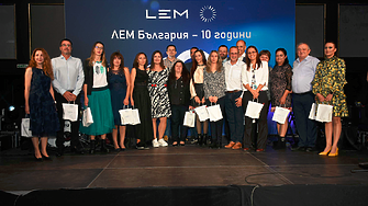 ЛЕМ България продължава успешното си развитие ЛЕМ е пазарен лидер