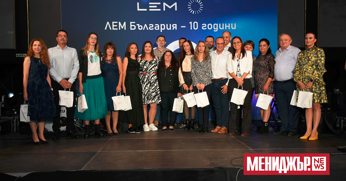 ЛЕМ България“ продължава успешното си развитие ЛЕМ е пазарен лидер