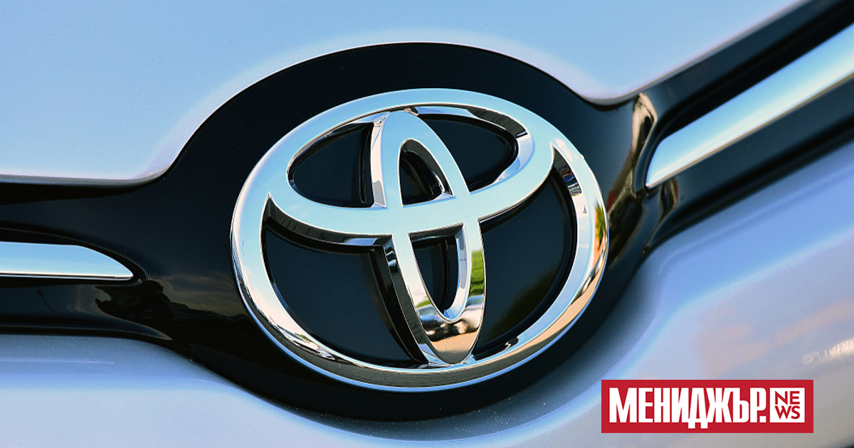  Американският финансов отдел на Toyota  беше глобен с 60 милиона долара