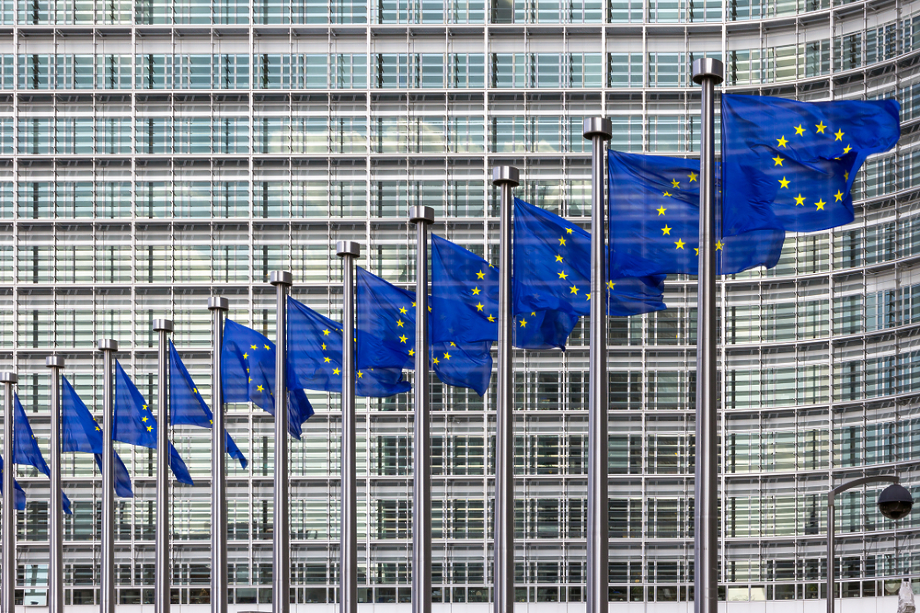 Европейската комисия понижи прогнозите си за икономиките на ЕС и на еврозоната 