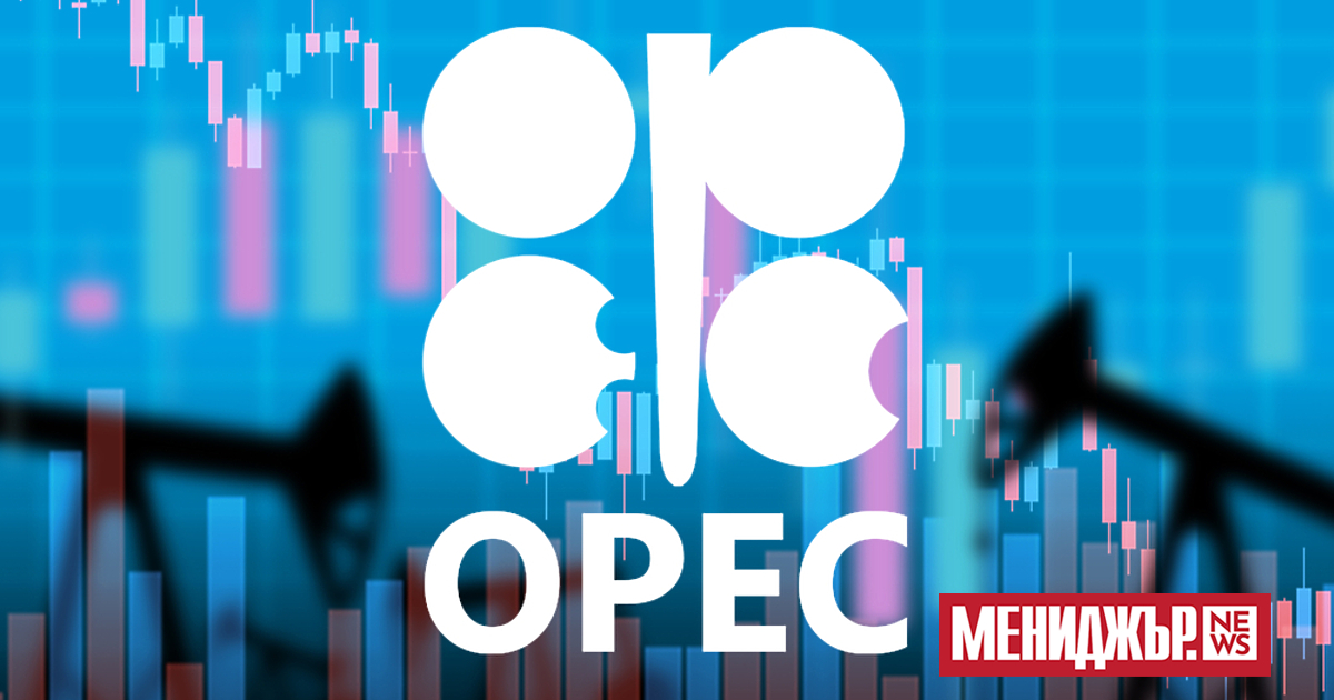 ОПЕК няма да допусне цената на петрола сорт Брент да