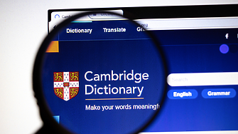 „Халюцинирам“ - дума на годината според речника на Кеймбридж