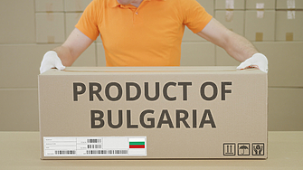 През периода януари август 2023 г   износът на стоки от България за