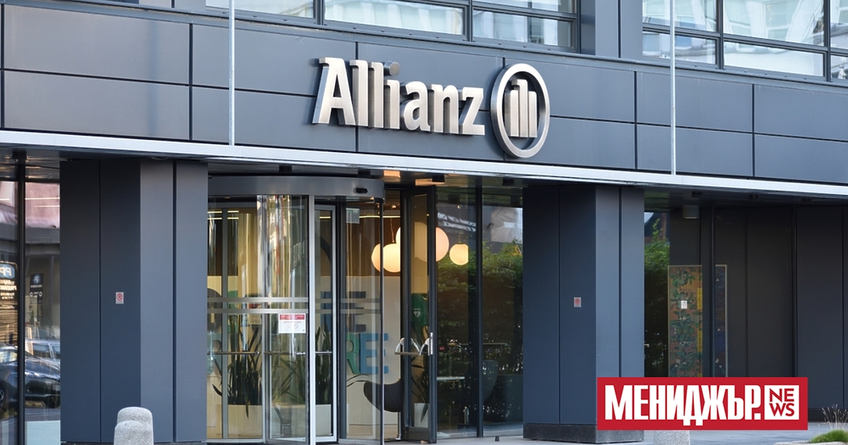 През третото тримесечие на 2023 г. германската застрахователна компания Allianz