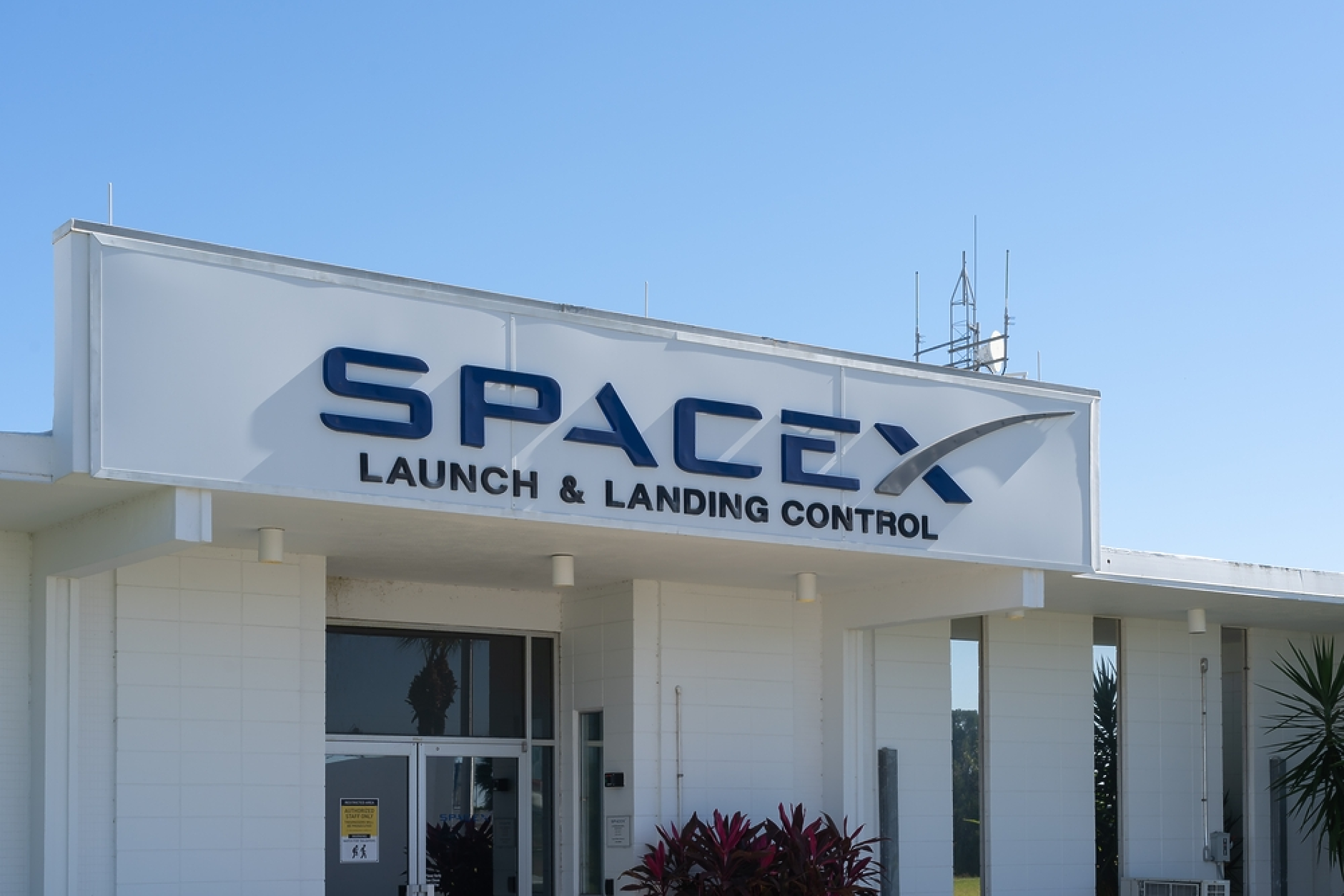 SpaceX може да пусне подразделението си Starlink на фондовата борса през 2027 г.
