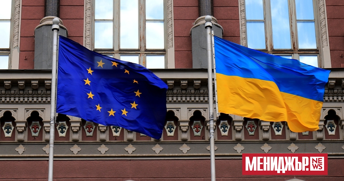 Беше необходима война, за да се върне процесът на разширяване