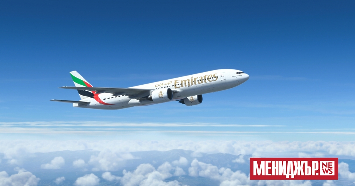 Една от най-големите авиокомпании в света, Dubai`s Emirates, реши да