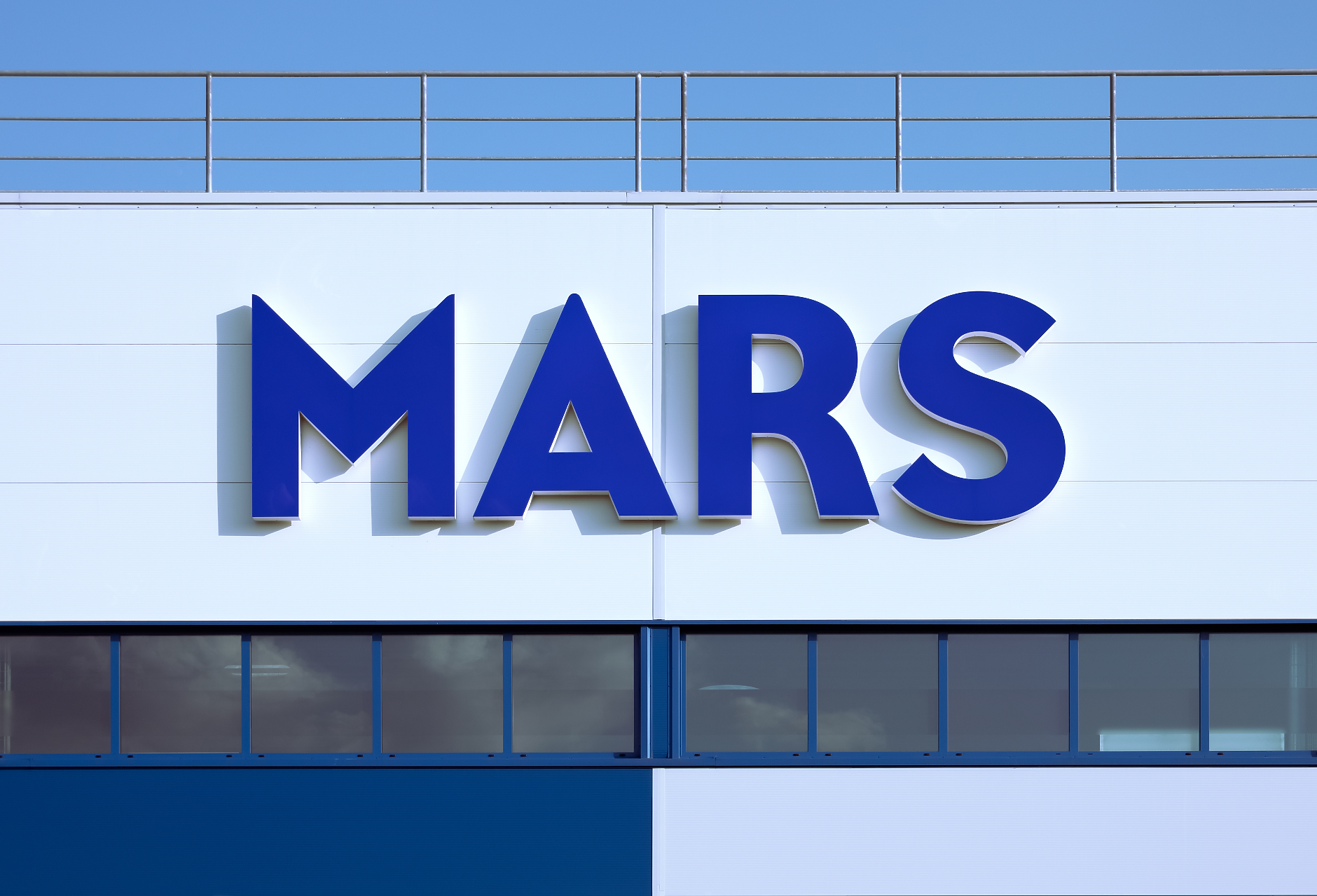 Mars купува британски производител на премиум шоколад за 662 млн. долара