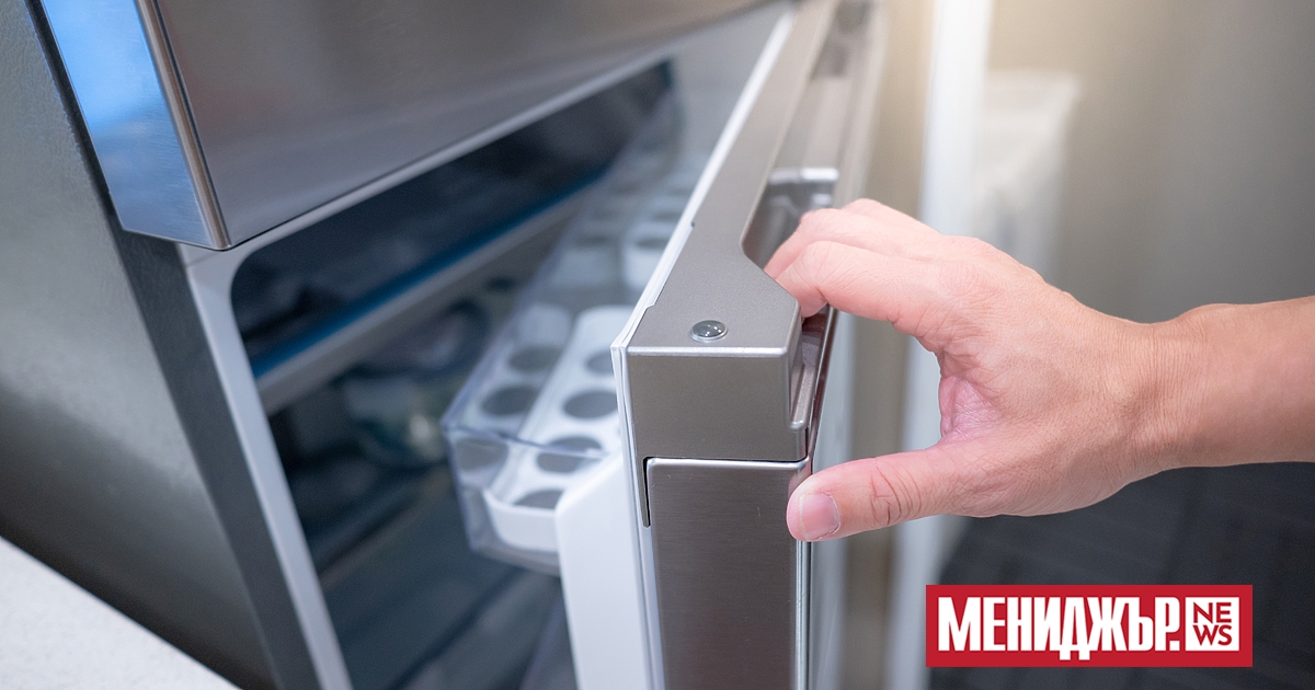 Около 2 милиона британски домакинства са били принудени да изключат