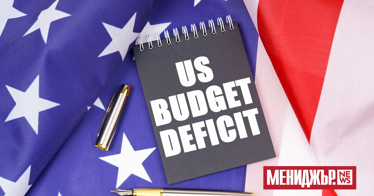 Бюджетният дефицит на САЩ през октомври възлиза на 66,564 млрд.
