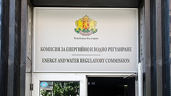 Комисията за енергийно и водно регулиране КЕВР   санкционира две енергийни дружества