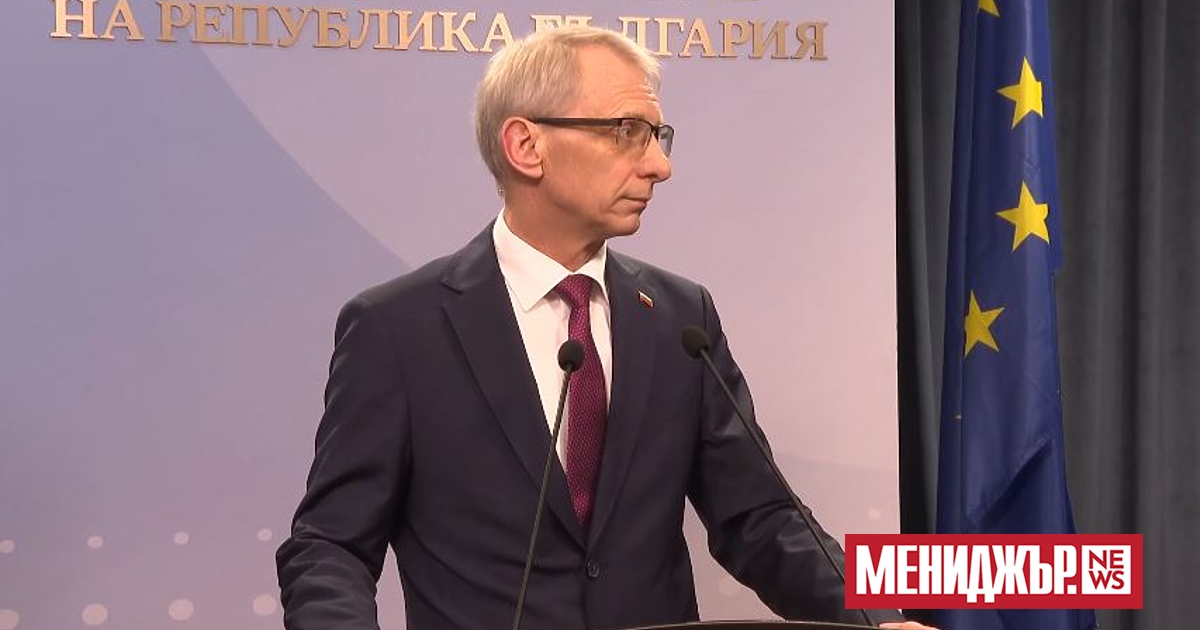 С избора на този бяха нарушени два принципа. Първият е,