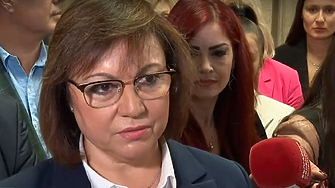 Лидерът на БСП Корнелия Нинова писа двойка на правителството и