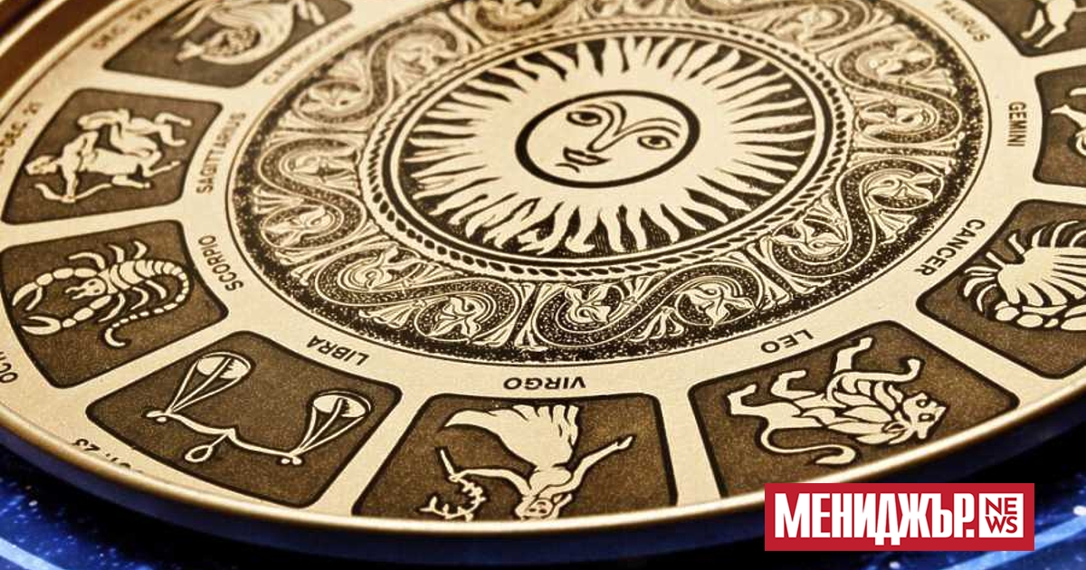 Това е първата цяла седмица от месец декември, но и