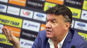 Президентът на Българския футболен съюз Борислав Михайлов подаде оставка Това