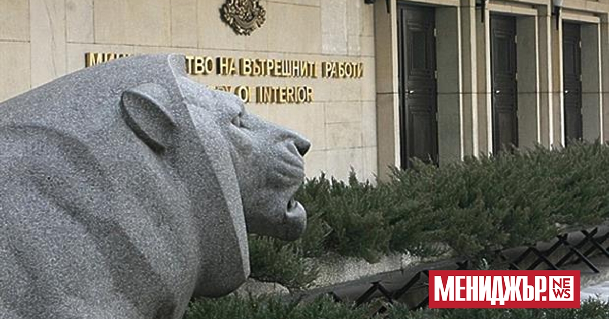 Министърът на вътрешните работи Калин Стоянов прекрати трудовото правоотношение на началника