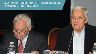 Почина политикът Камен Костадинов