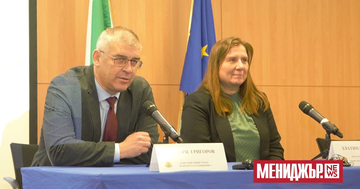 До края на 2025 г. 80% от населението на страната