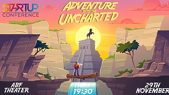 StartUP Conference 2023 Adventure Into the Uncharted ще се проведе