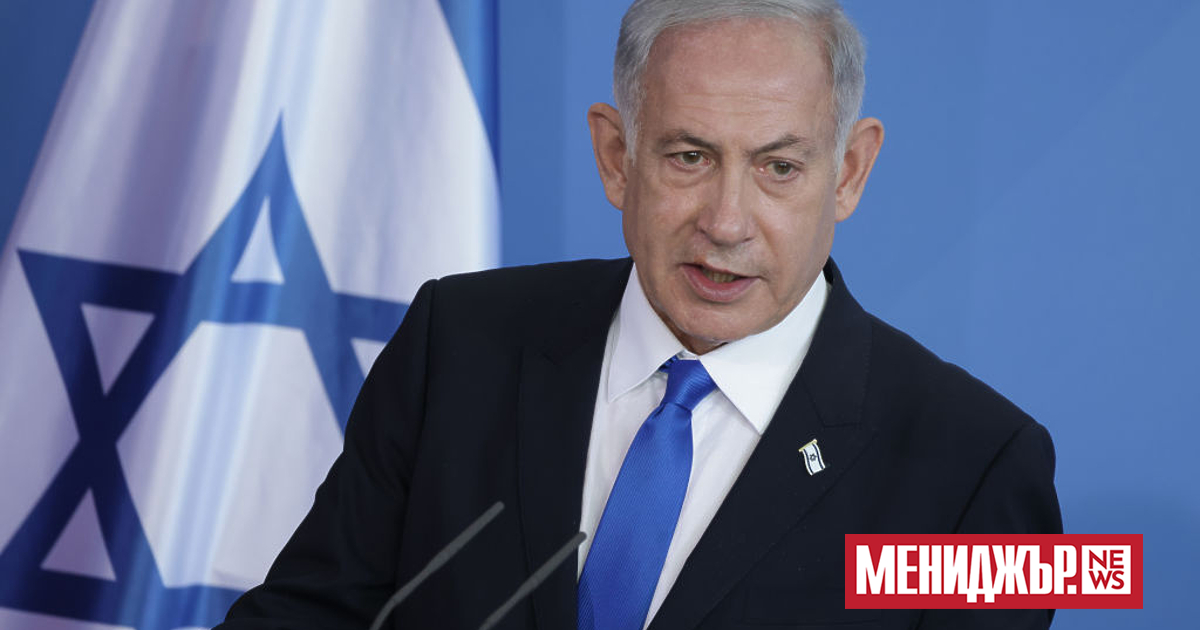 Правителството на Израел прие споразумение за спиране на огъня в