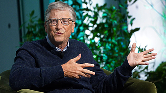 Милиардерът филантроп Бил Гейтс заяви днес че светът вероятно ще
