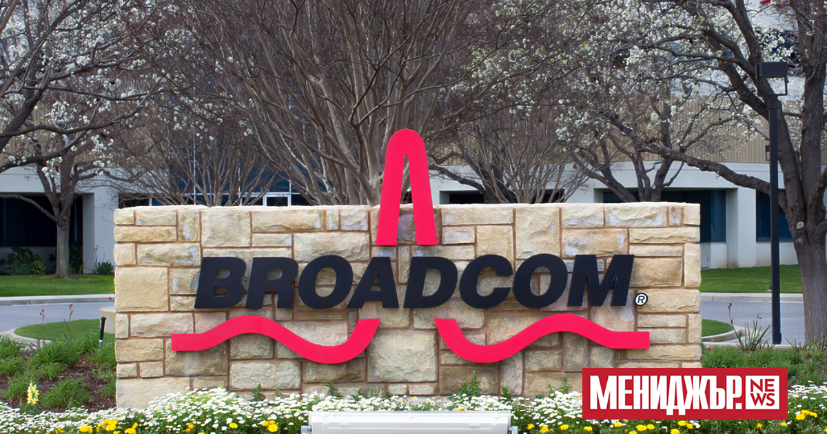 Broadcom финализира придобиването на компанията за облачни изчисления VMware в