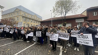 Земеделски производители излязоха днес на протестно шествие в София с