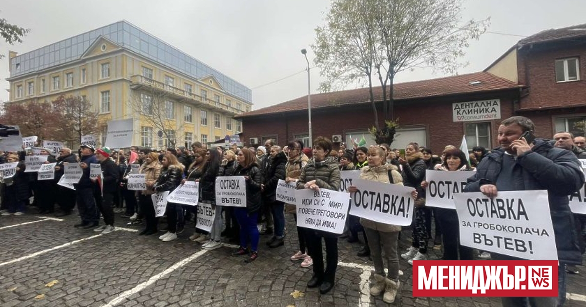Земеделски производители излязоха днес на протестно шествие в София с