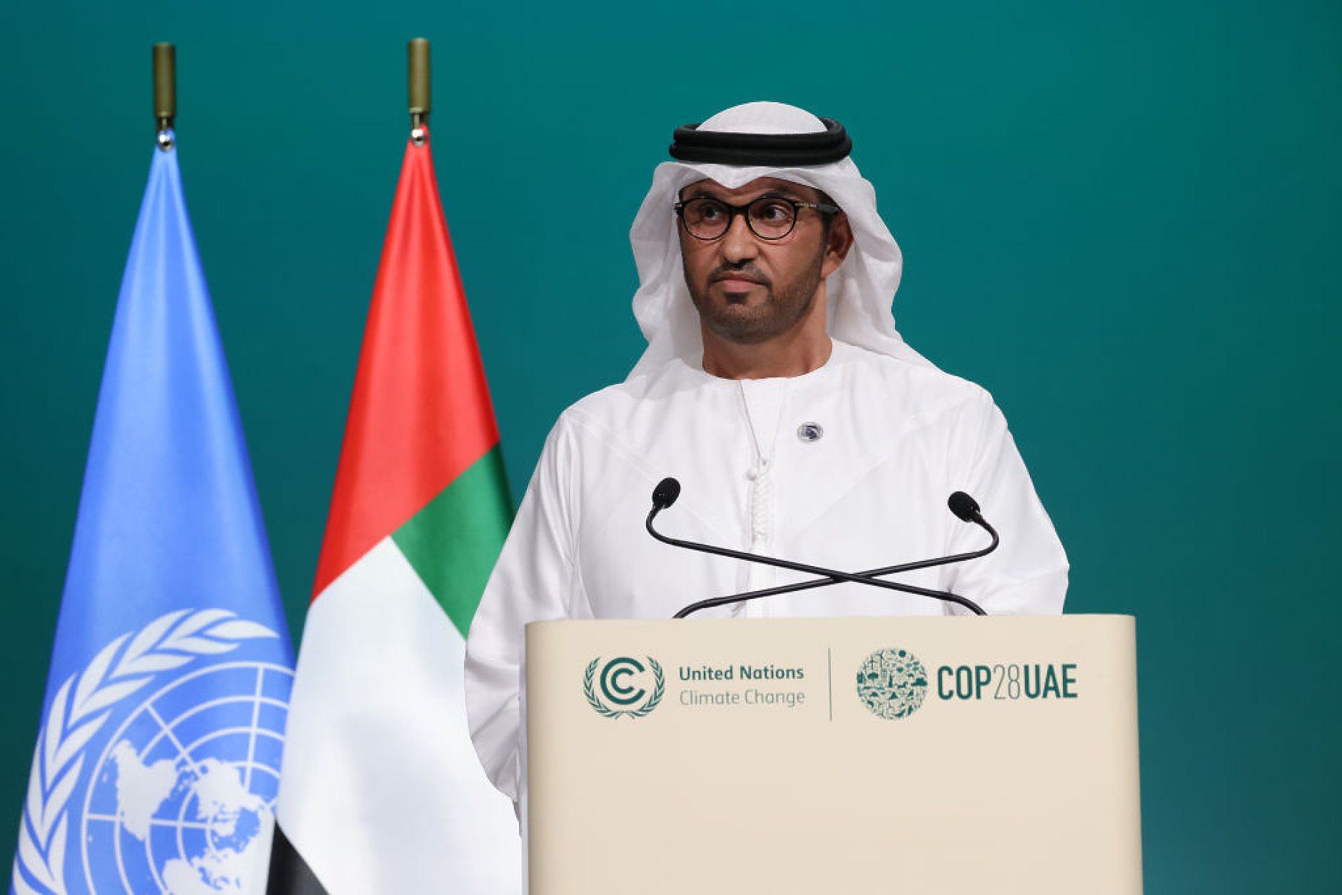 В Дубай официално бе открита конференцията на ООН за климата КОП28