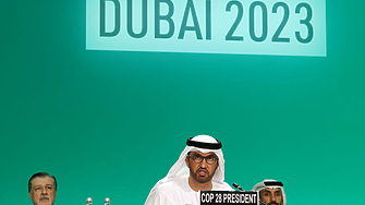 Обединените арабски емирства ОАЕ се ангажираха да внесат 30 милиарда