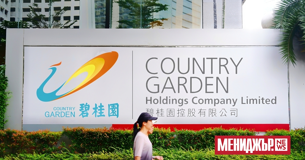 Country Garden Holdings Co и Sino-Ocean Group са включени в