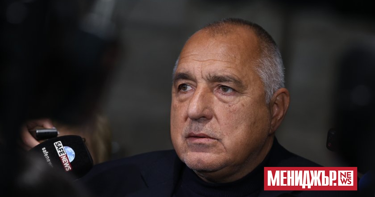 Лидерът на ГЕРБ Бойко Борисов защити създаването на комисията за