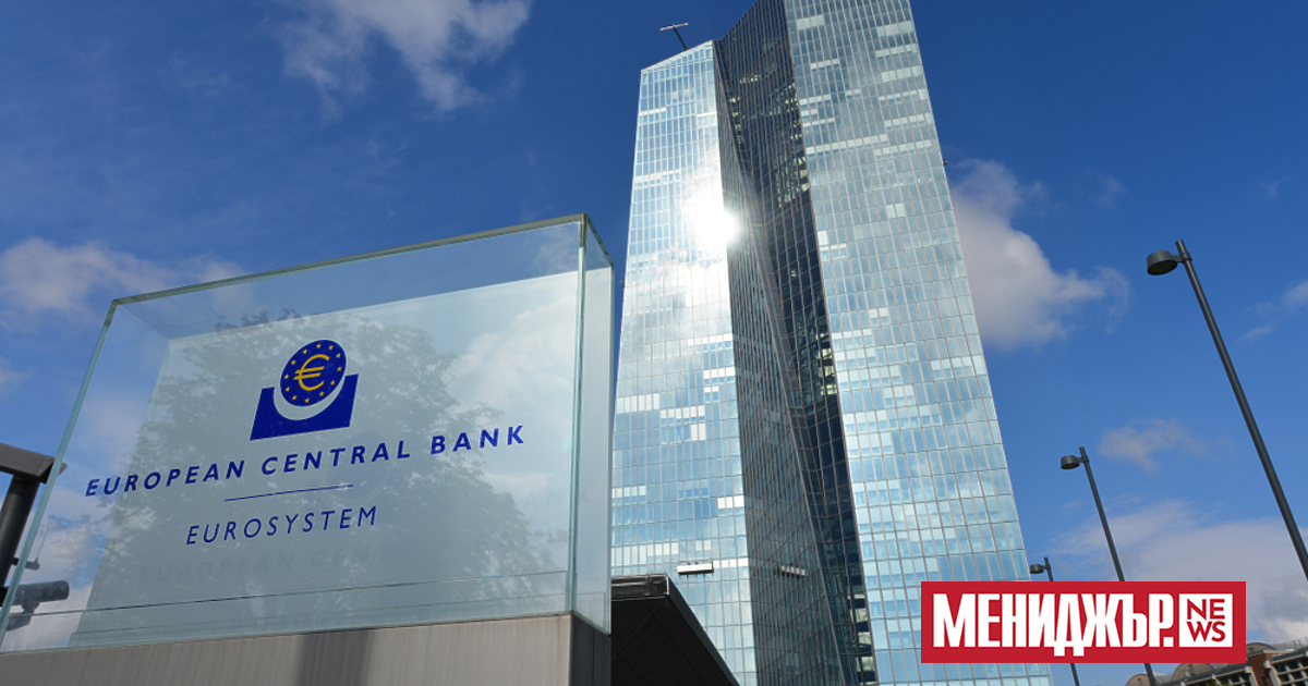 Европейската централна банка може да изключи по-нататъшното повишаване на лихвените
