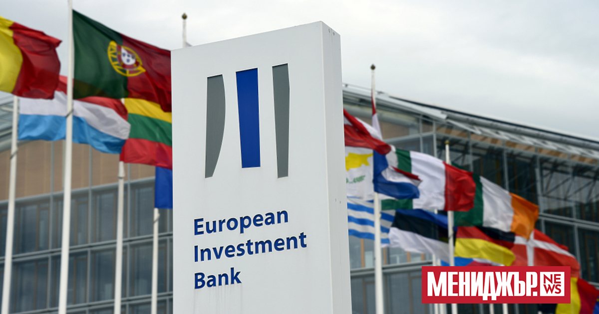 Проведеното от ЕИБ през втората половина на 2023 г. сочи