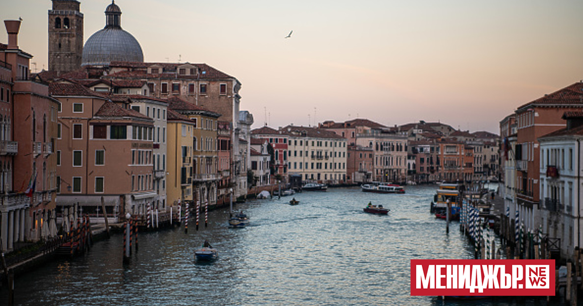 Венеция ще започне да тества дневна такса за вход и