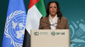 Американската вицепрезидентка Камала Харис обяви днес на конференцията на ООН