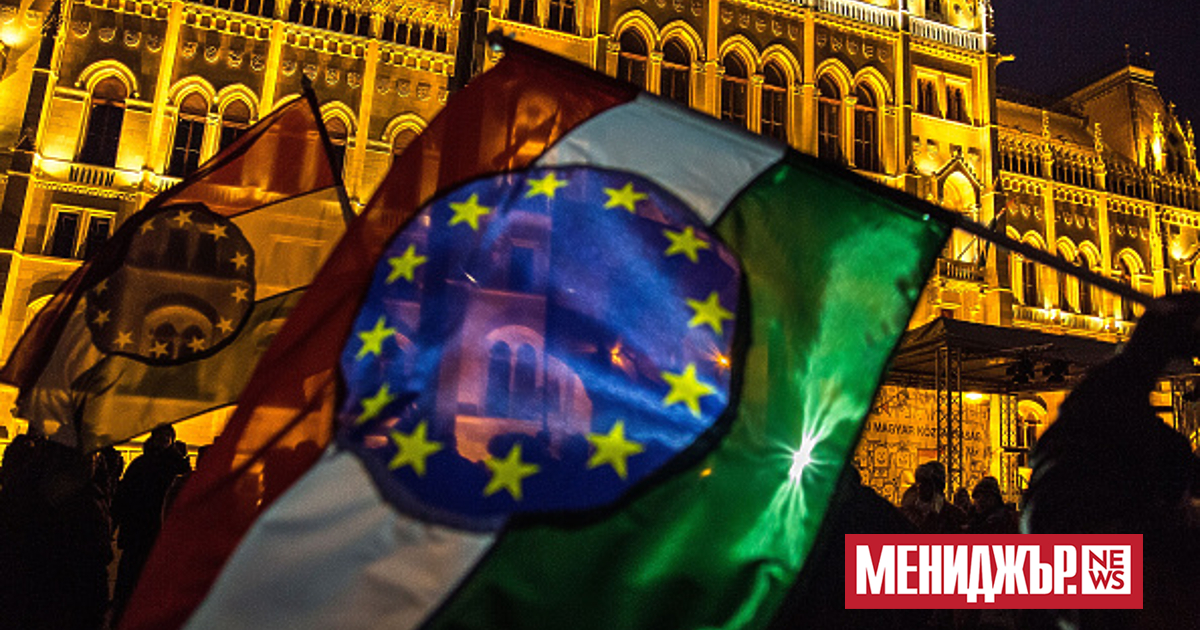 Управляващата партия на Унгария Фидес“ - Унгарски граждански съюз представи