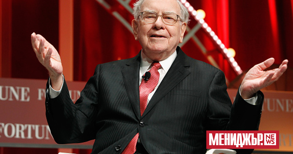 Преди Деня на благодарността Уорън Бъфет дари  870 млн. долара