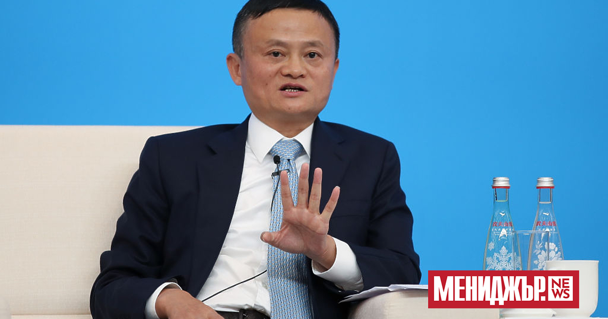 Джак Ма призова Alibaba Group Holding Ltd. да коригира курса