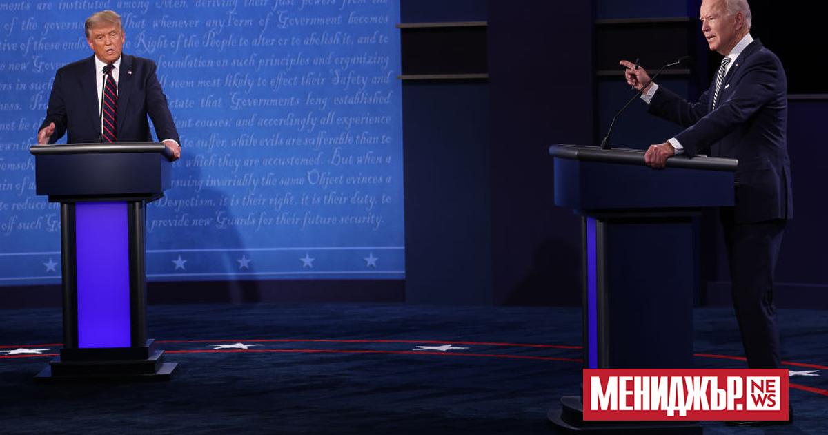 Президентът на САЩ Джо Байдън и бившият държавен глава Доналд