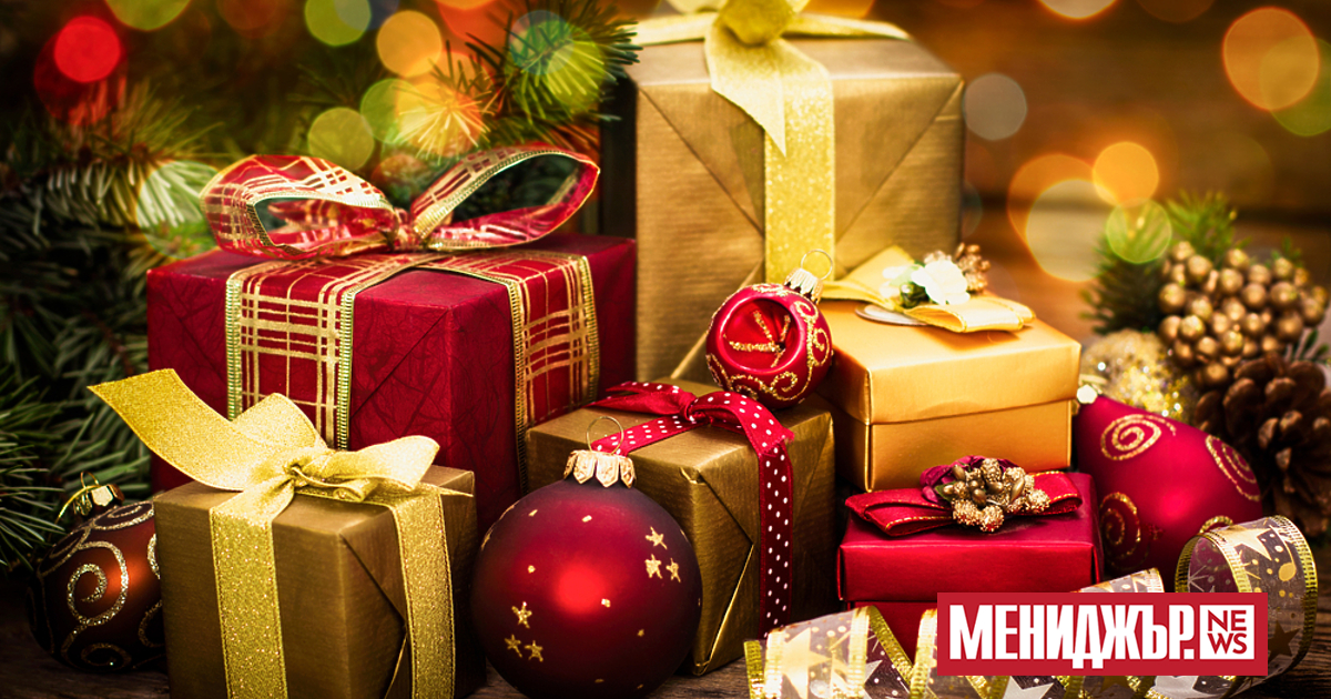 С Деня на благодарността празничният сезон през 2023 г. е