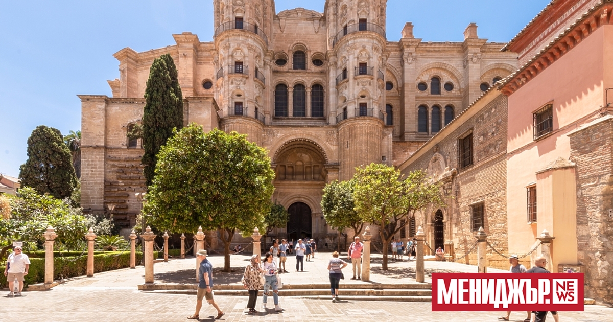 Малага е най-добрият град за работа и живот в чужбина