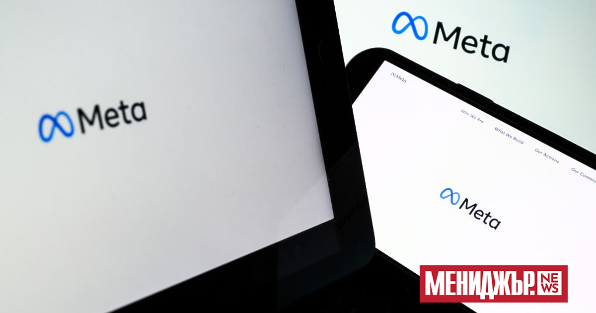 Група, представляваща 83 испански медии, заведе дело за 550 милиона