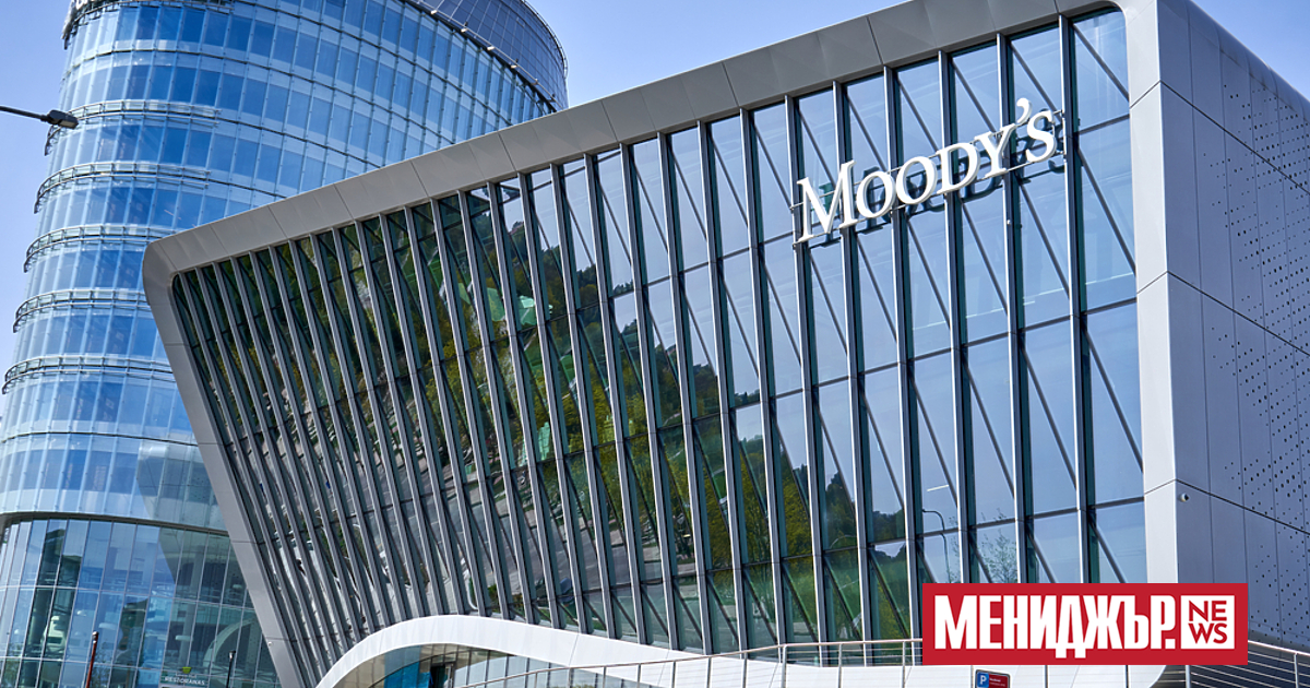 Агенция Moody`s понижи перспективата за кредитния рейтинг на Китай от