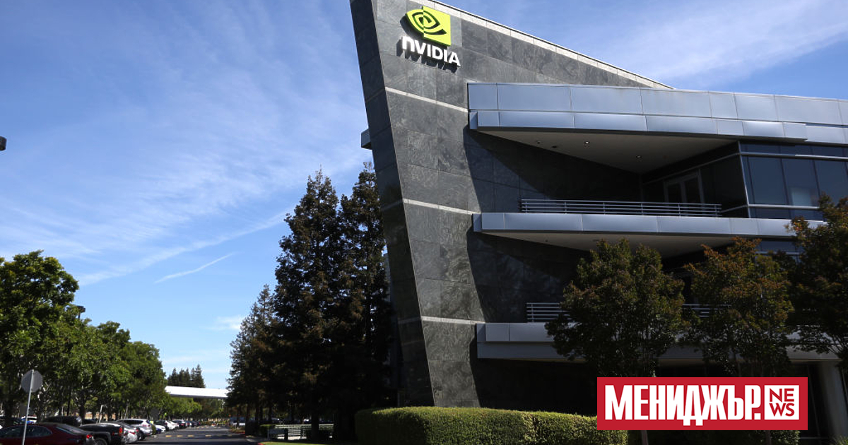 Американският производител на чипове Nvidia е казал на клиенти в